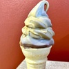 Image 13: Up to 53% Off on American Cuisine at Grandma's Ice Cream and Waffles