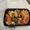 Image 3: Savor Southern-Asian Fusion Bento Bowls with Sweet Treats & Drinks