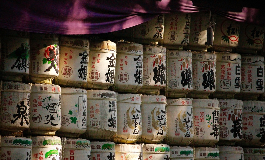 Image 6: Japan: 8 Nights with Breakfast