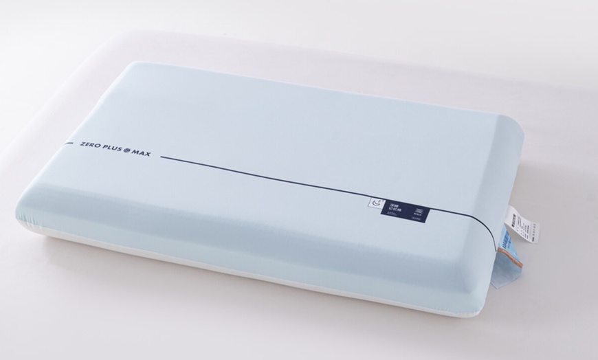 Image 12: The Little Dreams Foam Pillowcase (Twin Edition)