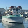 Image 8: Up to 40% Off Family-Friendly 4-Hour Fishing Trips