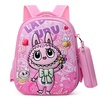 Image 11: Labubu Inspired Kids' Backpack with Pencil Case