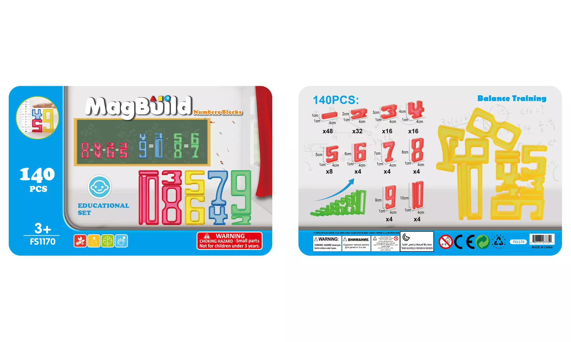 Zummy Math Number Manipulatives Education Unique Memory Blocks Math (140-Piece)