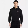 Image 2: Nike Men's Club Embroidered Swoosh Pullover Fleece Full Tracksuit