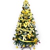 Image 2: 5ft & 6ft Christmas PVC Christmas Trees with or without Decorations