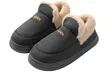 Unisex Cozy House Shoes Memory Foam Bootie Slippers with Plush Lining - Second Medium