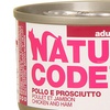 Image 5: 60 lattine di cibo umido per gatti Natural Code