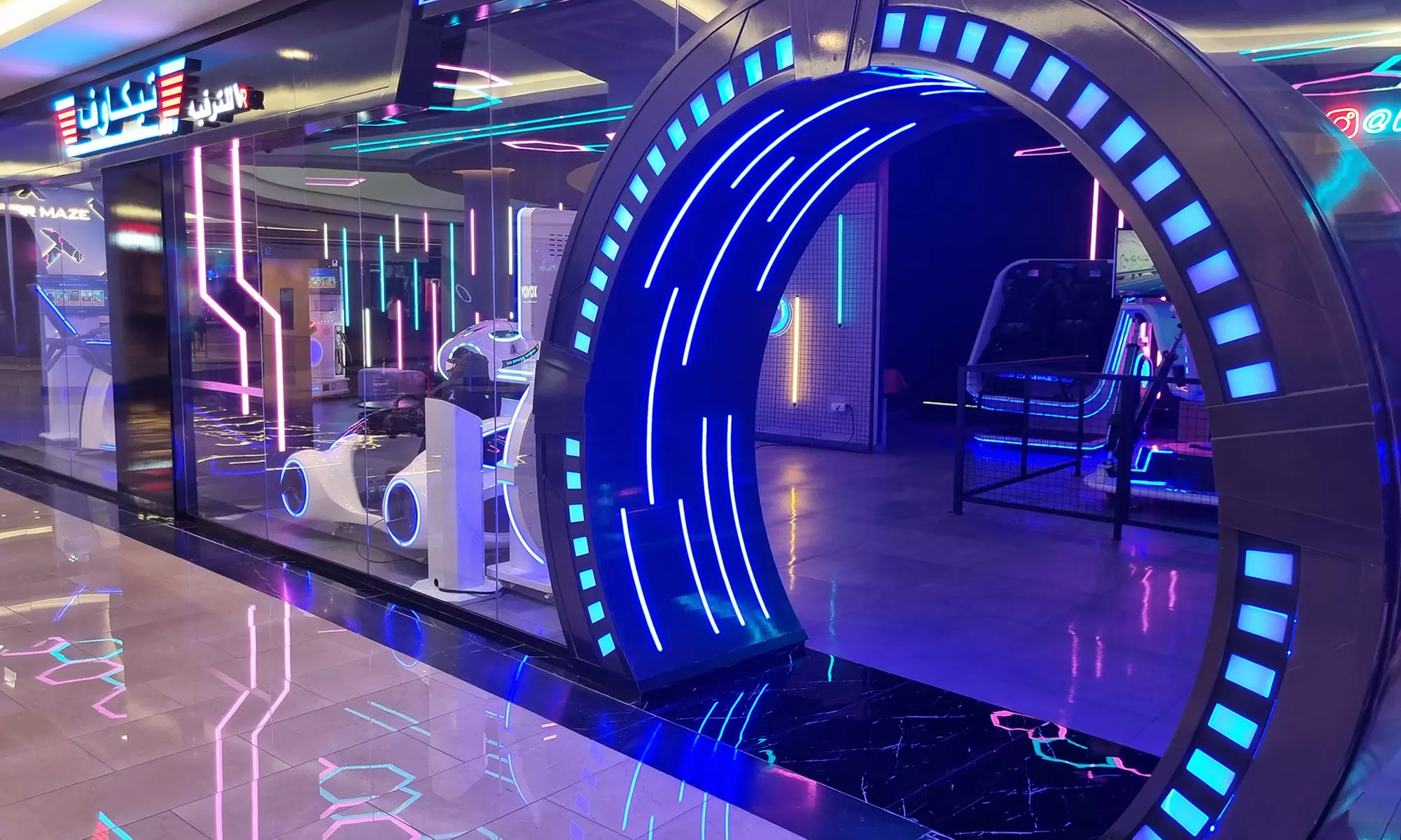 Exciting Two-Hour VR Birthday Experience for Up to 10 or 20 Kids