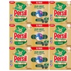 Image 7: Three or Six Persil XL Ultimate Washing Capsules