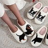 Image 1: Pet-Themed Holiday Slippers