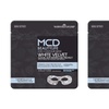 Image 5: Kit di 2 o 5 maschere viso MCD