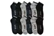  Men's Low-Cut Everyday Essential Socks (12-Pair Pack) - Second Medium