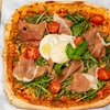 Image 4: 2 or 4 Pizzas or Pastas for 2 or 4 People Each