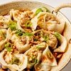 Image 2: Chinese Favorites at The Noodle Den at SAHARA Las Vegas 