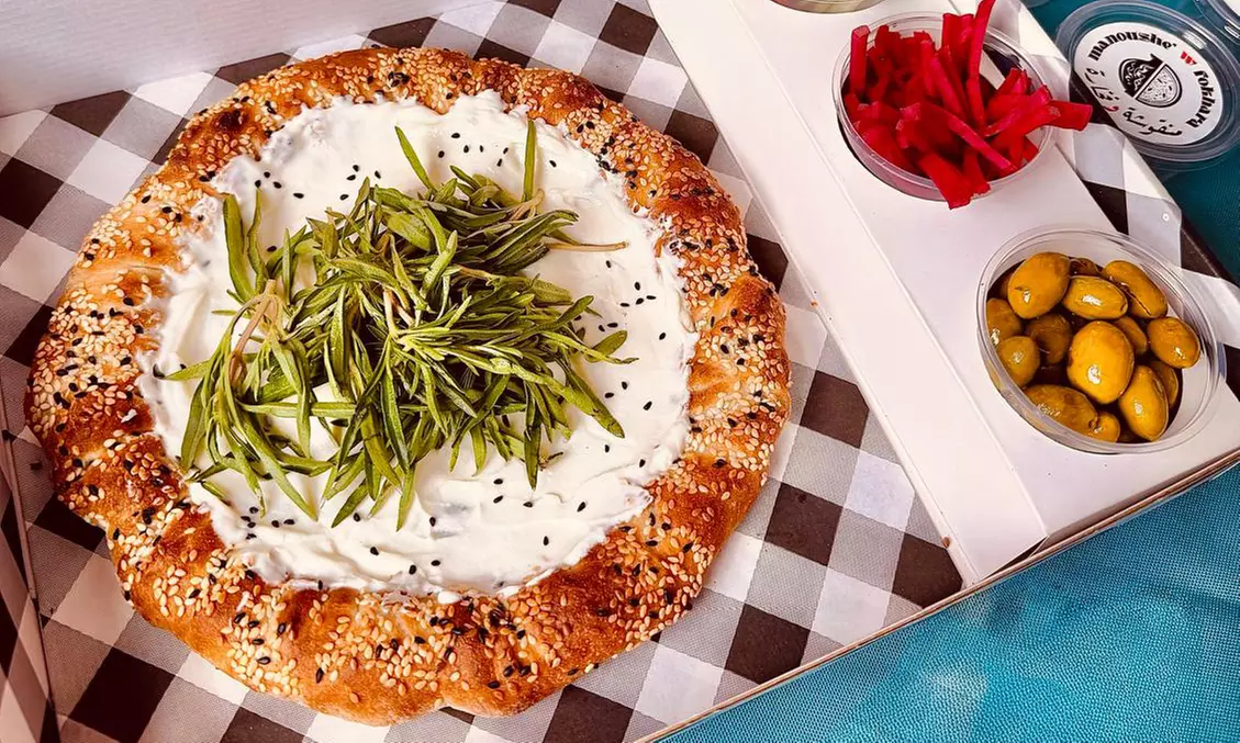 Enjoy & Savor AED 100 , AED 200 or AED 300 to spend towards the Menu