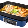 Image 9: Electric Oven Two Hot Plates or Electric Multifunction Cooking Pot