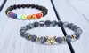 Men's Natural Stone Chakra Bracelet by Akor