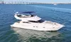 Private Yacht Charter Miami: 2, 3, or 4 hrs Private Luxury Yacht + Jet Ski Up to 13 People (Up to 55% Off)