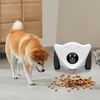 Image 2: Smart Pet Camera and food dispenser