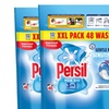 Image 6: Three Packs of Persil XXL 3-in-1 Washing Capsules - 48 Washes