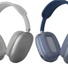 Image 9: 1 ou 2 casques Bluetooth à réduction de bruit