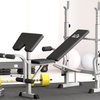 Image 2: HOMCOM Adjustable Weight Bench with Squat Rack