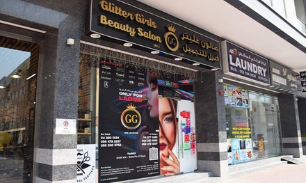 Basic Hamman - Glitter Girls Beauty Salon