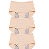 Image 2: 3Pcs Menstrual Period Underpants