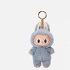 Image 2: Portachiavi con ciondolo per borsa ispirato ai Labubu