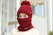 Womens Winter Hat Warm Thick Cap Scarf Knit Ski Beanies - Second Medium