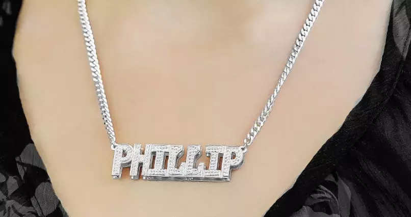 Double-Plated Block Name or Script Name Necklace at MonogramHub