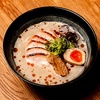 Image 8: Japanese Fine Dining - 3 Courses & Cocktail or Sake (Up to 68% off)