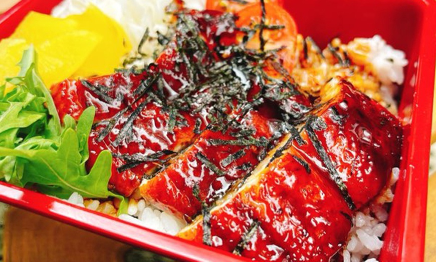 Image 5: Delicious Japanese Meal with Matcha Drink or Coffee for 2 or 4 People