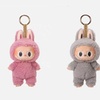 Image 8: Portachiavi con ciondolo per borsa ispirato ai Labubu