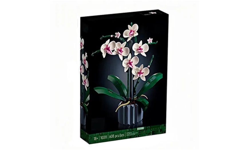 Image 6: Set di blocchi Bouquet ispirato ai Lego