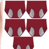 Image 13: Five Pieces of Mid-Waist Leak-Resistant Menstrual Panties