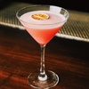 Image 5: Enjoy Drinks and Fun with $30 or $60 Towards Food and Drink