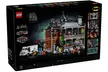 LEGO Arkham Asylum™ 76300 - Image 2