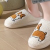 Image 22: Pet-Themed Holiday Slippers