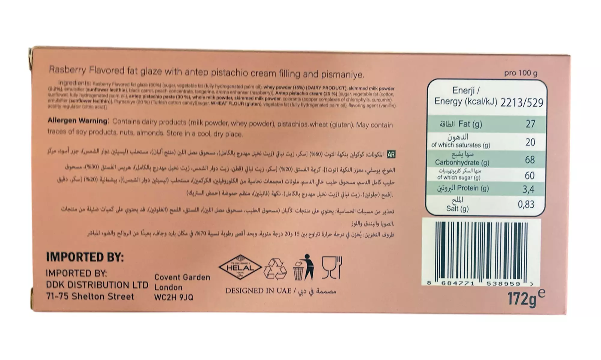 Dubai Chocolate - Up to 4 Pack