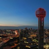 Image 1: GetOutPass Texas - DFW  with Admission to 40+ Iconic Attractions