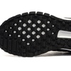 Image 4: Adidas Ultima Women's Running Shoes