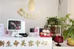 Nourishing Head, Deep Head, Or Anti-Aging Head Treatment with Mini-Facial at New Life Beauty Spa (Up to 28% Off) - Second Medium