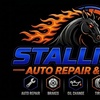 Image 1: Protect Your Engine: Semi-Synthetic or Full-Synthetic Oil Change