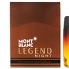 Image 5: Mont Blanc Legend Gift Set or Fragrance