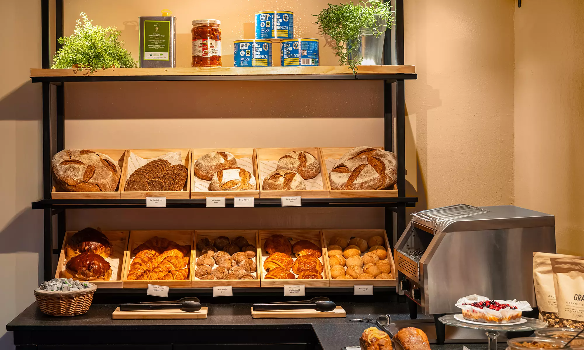 Maastricht: Comfort Twin kamer