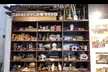 Tour of Steampunk Wonderland Museum for 1, 2, or 4 or Admission to Steampunk Workshop for 1 or 2 (Up to 40% Off) - Second Medium