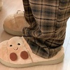Image 5: Cosy Unisex Home Slippers with Non-Slip EVA Sole
