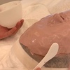 Image 4: Get One or Two 45-Min Customized Facial + Hydrojelly Mask!
