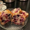Image 1: Bake, Sip & Relax: $10, $15, $20 or $30 to Use Towards Food and Drink